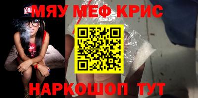 кокаин колумбия Бузулук