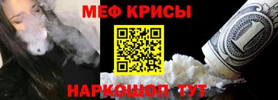 марки nbome Бугуруслан