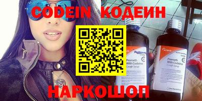 кокаин колумбия Бузулук