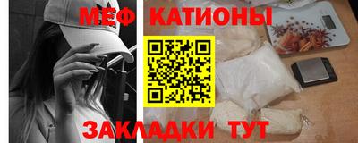 марки nbome Бугуруслан