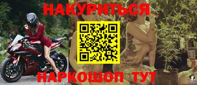 кокаин колумбия Бузулук