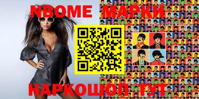 кокаин колумбия Бузулук