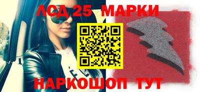 кокаин колумбия Бузулук