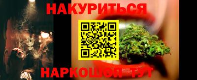 кокаин колумбия Бузулук