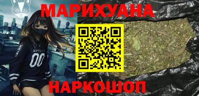 кокаин колумбия Бузулук