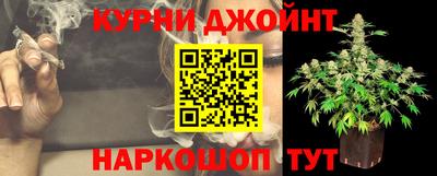 кокаин колумбия Бузулук