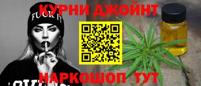 кокаин колумбия Бузулук