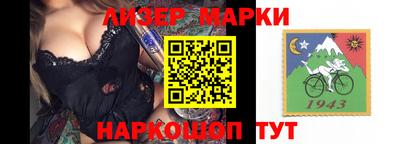 кокаин колумбия Бузулук