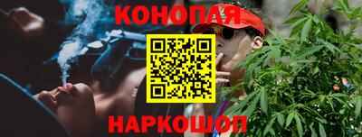 таблы Будённовск