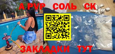 кокаин колумбия Бузулук