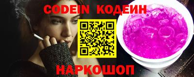кокаин колумбия Бузулук