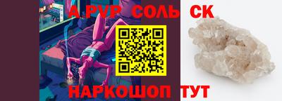 кокаин колумбия Бузулук