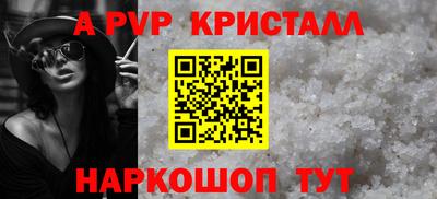 марки nbome Бугуруслан