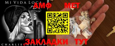 кокаин колумбия Бузулук