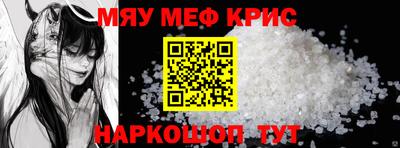 кокаин колумбия Бузулук