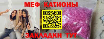 марки nbome Бугуруслан