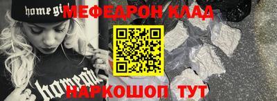 кокаин колумбия Бузулук